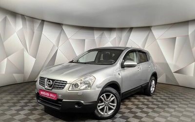 Nissan Qashqai, 2007 год, 589 000 рублей, 1 фотография