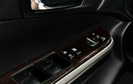 Toyota Camry, 2015 год, 1 629 000 рублей, 11 фотография