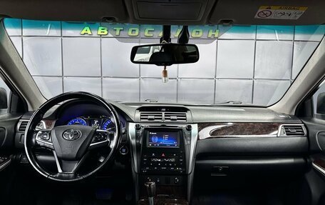 Toyota Camry, 2015 год, 1 629 000 рублей, 17 фотография