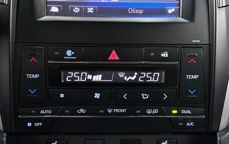 Toyota Camry, 2015 год, 1 629 000 рублей, 25 фотография