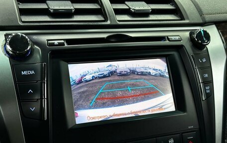 Toyota Camry, 2015 год, 1 629 000 рублей, 24 фотография