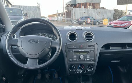 Ford Fusion I, 2006 год, 512 000 рублей, 5 фотография