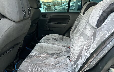 Ford Fusion I, 2006 год, 512 000 рублей, 7 фотография