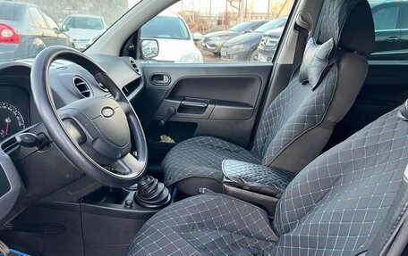 Ford Fusion I, 2006 год, 512 000 рублей, 6 фотография