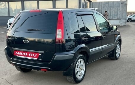 Ford Fusion I, 2006 год, 512 000 рублей, 2 фотография