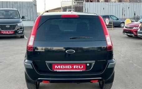 Ford Fusion I, 2006 год, 512 000 рублей, 4 фотография