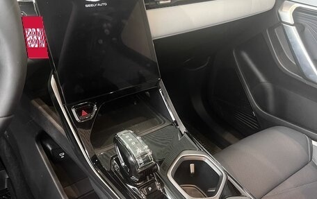 Geely Atlas, 2024 год, 3 512 990 рублей, 16 фотография