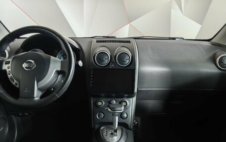 Nissan Qashqai, 2007 год, 589 000 рублей, 11 фотография