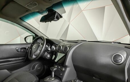 Nissan Qashqai, 2007 год, 589 000 рублей, 9 фотография