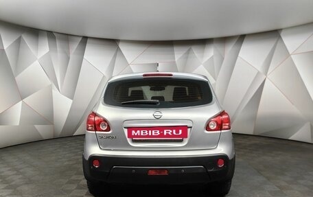 Nissan Qashqai, 2007 год, 589 000 рублей, 8 фотография