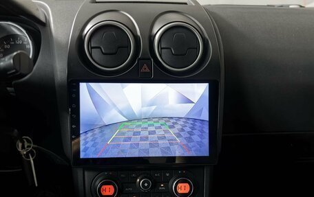 Nissan Qashqai, 2007 год, 589 000 рублей, 19 фотография