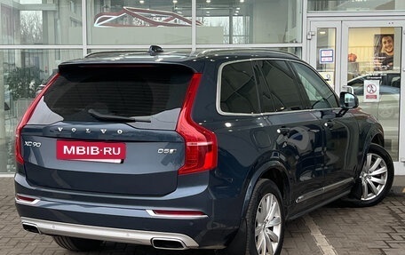 Volvo XC90 II рестайлинг, 2017 год, 3 499 000 рублей, 2 фотография