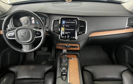 Volvo XC90 II рестайлинг, 2017 год, 3 499 000 рублей, 8 фотография