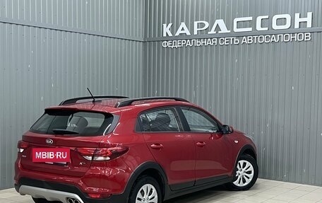 KIA Rio IV, 2018 год, 1 320 000 рублей, 2 фотография