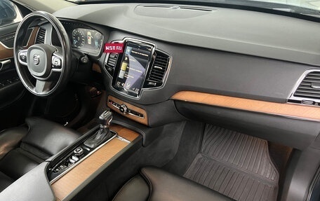 Volvo XC90 II рестайлинг, 2017 год, 3 499 000 рублей, 5 фотография