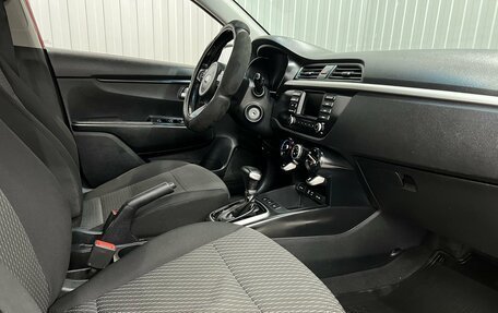 KIA Rio IV, 2018 год, 1 320 000 рублей, 9 фотография