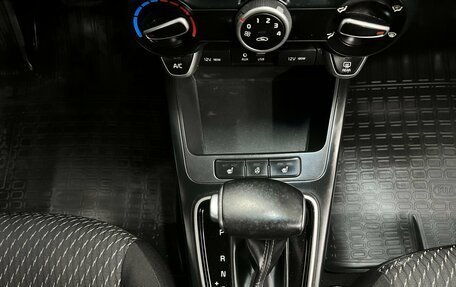 KIA Rio IV, 2018 год, 1 320 000 рублей, 11 фотография