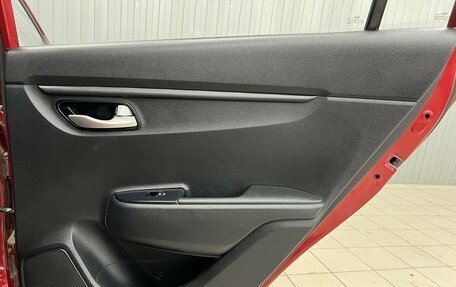 KIA Rio IV, 2018 год, 1 320 000 рублей, 15 фотография