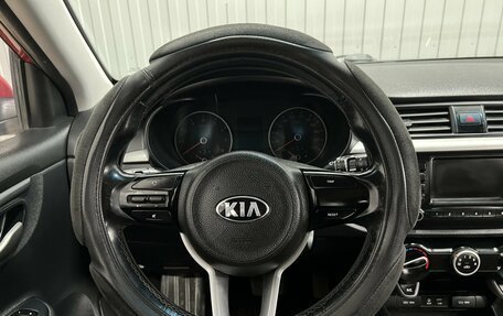 KIA Rio IV, 2018 год, 1 320 000 рублей, 7 фотография