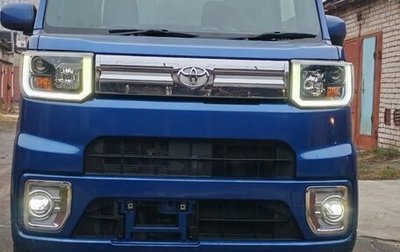 Toyota Pixis Mega, 2019 год, 1 250 000 рублей, 1 фотография