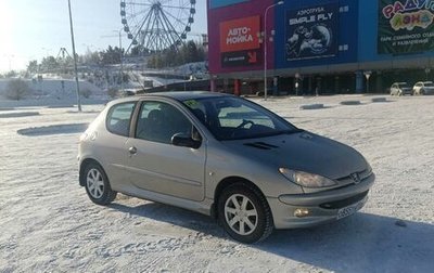Peugeot 206, 2007 год, 320 000 рублей, 1 фотография