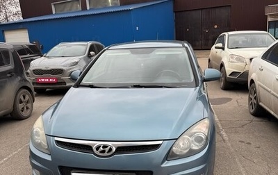 Hyundai i30 I, 2009 год, 620 000 рублей, 1 фотография