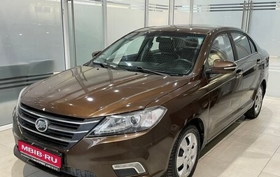 Lifan Solano II, 2016 год, 565 000 рублей, 1 фотография