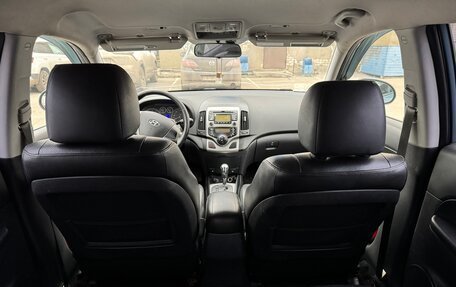 Hyundai i30 I, 2009 год, 620 000 рублей, 8 фотография