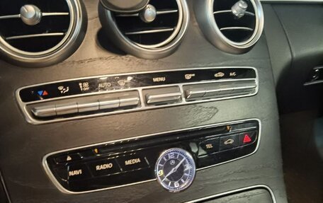 Mercedes-Benz C-Класс, 2015 год, 2 370 000 рублей, 9 фотография