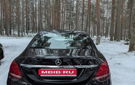 Mercedes-Benz C-Класс, 2015 год, 2 370 000 рублей, 2 фотография