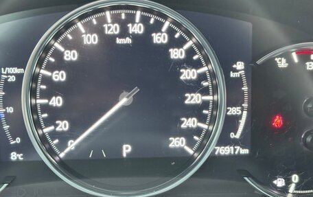 Mazda CX-5 II, 2021 год, 3 600 000 рублей, 8 фотография