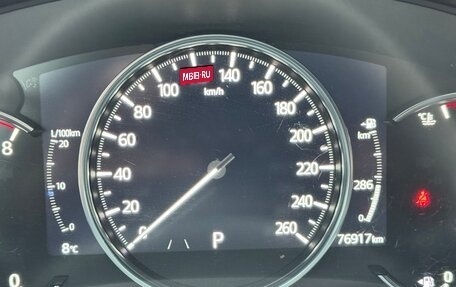 Mazda CX-5 II, 2021 год, 3 600 000 рублей, 9 фотография