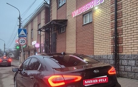 KIA Cerato III, 2014 год, 1 300 000 рублей, 2 фотография