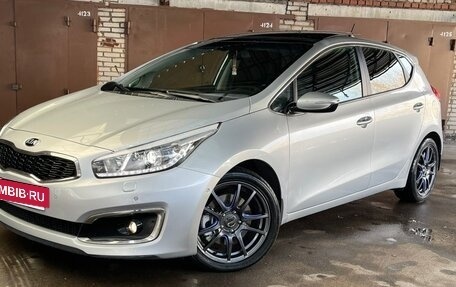 KIA cee'd III, 2016 год, 1 590 000 рублей, 3 фотография