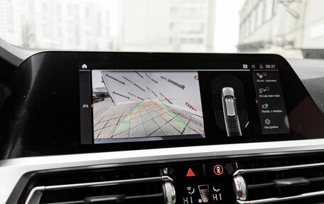 BMW 3 серия, 2019 год, 3 590 000 рублей, 23 фотография