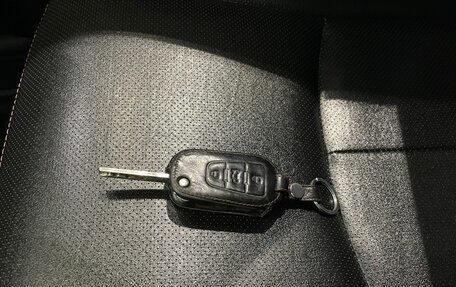 Lifan Solano II, 2016 год, 565 000 рублей, 16 фотография