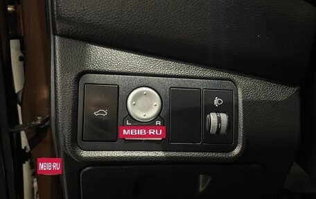 Lifan Solano II, 2016 год, 565 000 рублей, 9 фотография