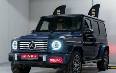 Mercedes-Benz G-Класс W463 рестайлинг _iii, 2025 год, 19 990 000 рублей, 1 фотография