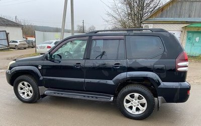 Toyota Land Cruiser Prado 120 рестайлинг, 2004 год, 1 570 000 рублей, 1 фотография