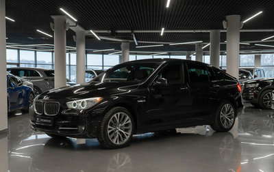 BMW 5 серия, 2012 год, 1 540 000 рублей, 1 фотография