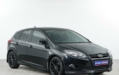 Ford Focus III, 2013 год, 948 077 рублей, 1 фотография