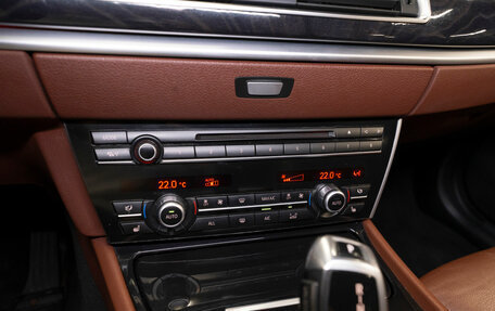 BMW 5 серия, 2012 год, 1 540 000 рублей, 19 фотография