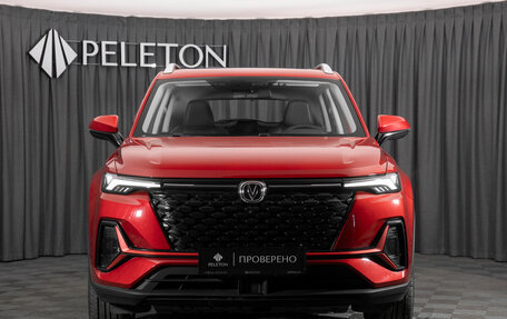 Changan CS35 Plus, 2024 год, 1 880 000 рублей, 3 фотография