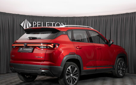 Changan CS35 Plus, 2024 год, 1 880 000 рублей, 5 фотография