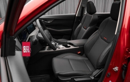 Changan CS35 Plus, 2024 год, 1 880 000 рублей, 11 фотография