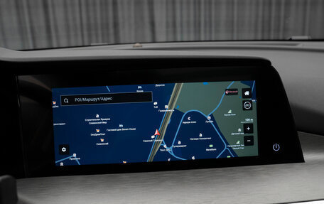 Changan CS35 Plus, 2024 год, 1 880 000 рублей, 21 фотография