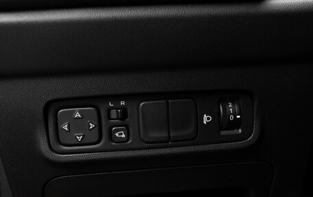 Changan CS35 Plus, 2024 год, 1 880 000 рублей, 26 фотография