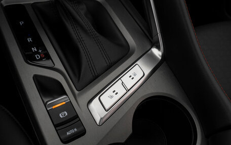 Changan CS35 Plus, 2024 год, 1 880 000 рублей, 18 фотография