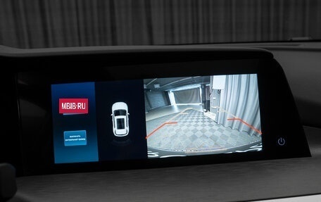 Changan CS35 Plus, 2024 год, 1 880 000 рублей, 22 фотография