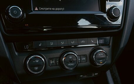 Skoda Octavia, 2017 год, 1 355 000 рублей, 13 фотография